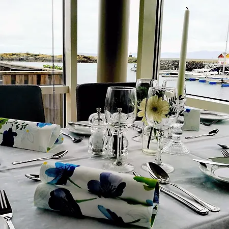Kjerringoy Bryggehotell 4*